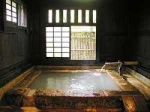 ryokan thumbnail